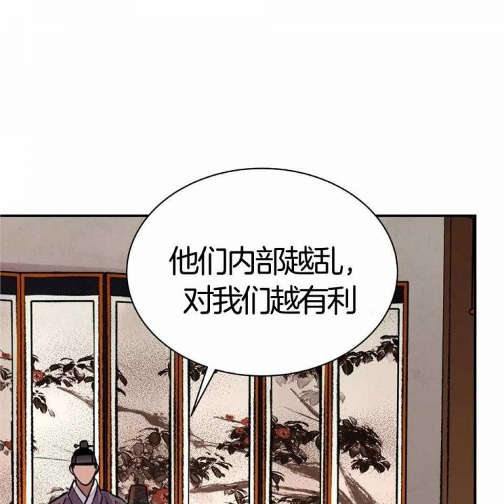 第28话22