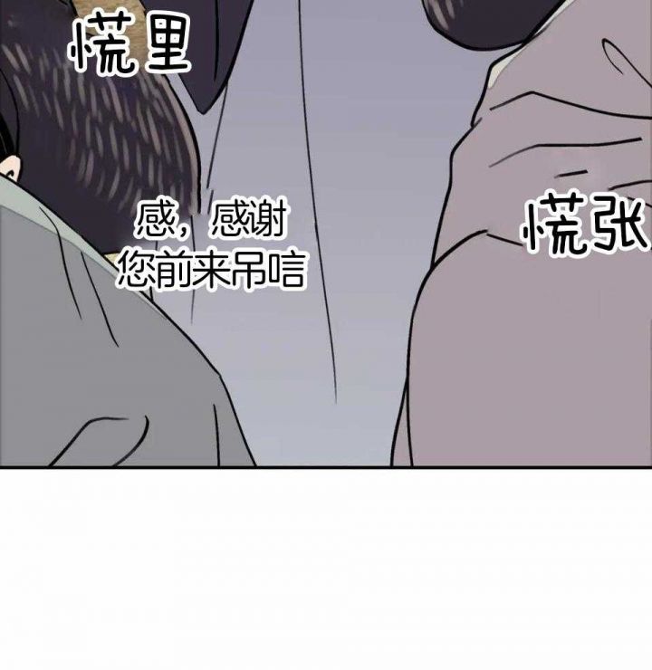 第31话44