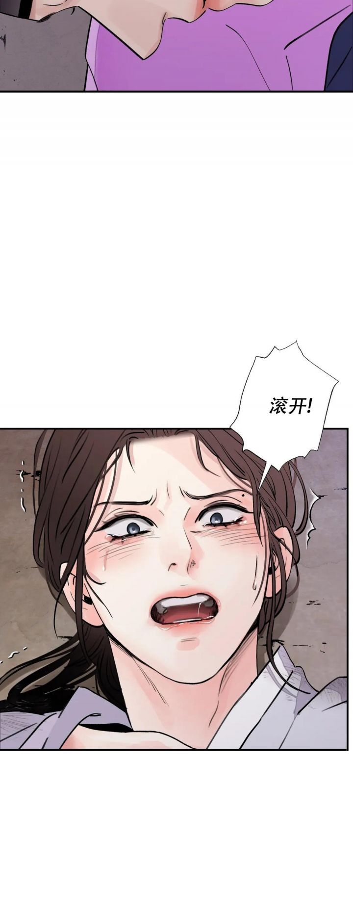 第35话14