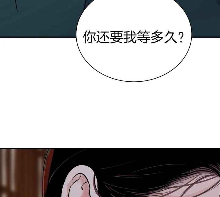 第43话22