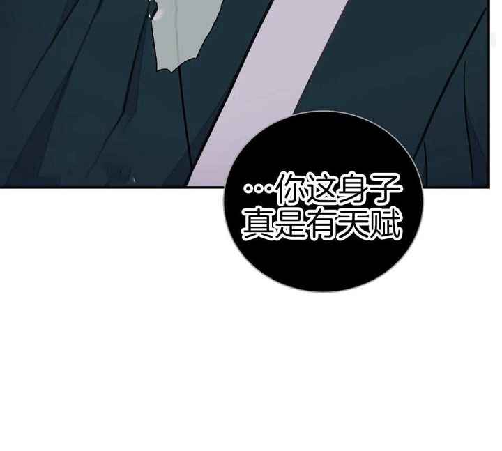 第44话34