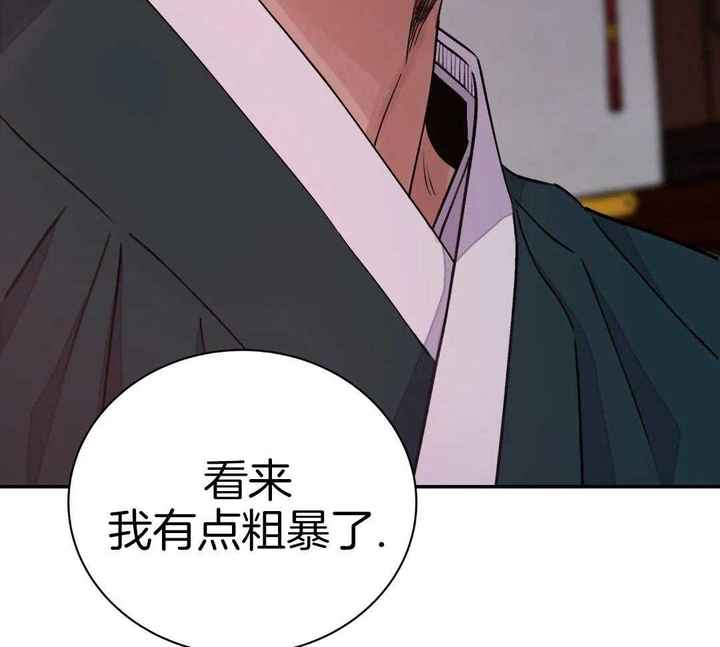 第44话45