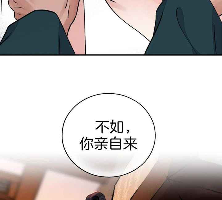 第44话47