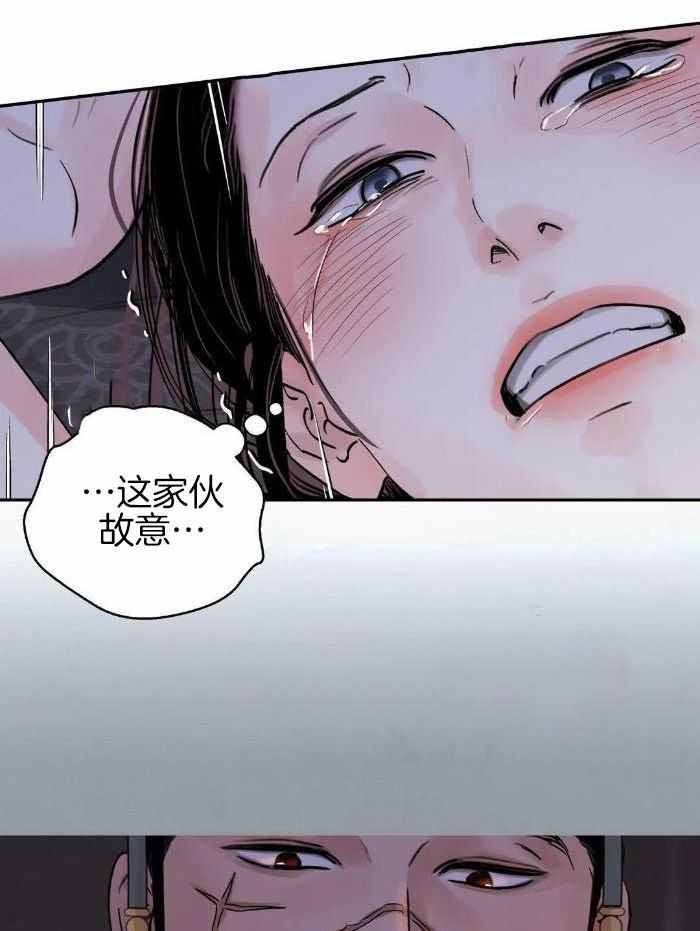 第48话6