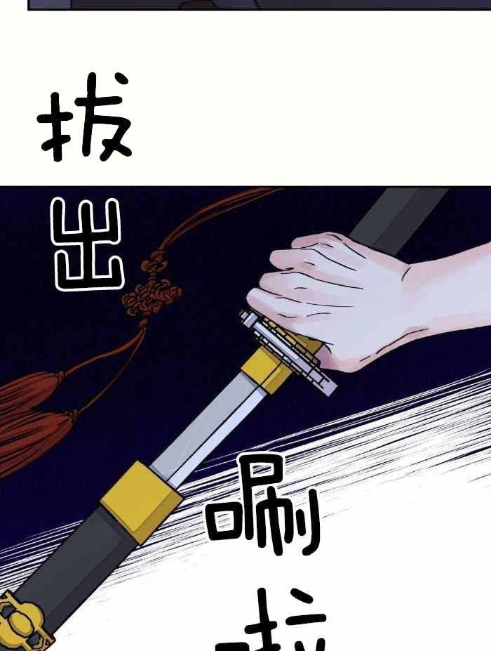 第48话30