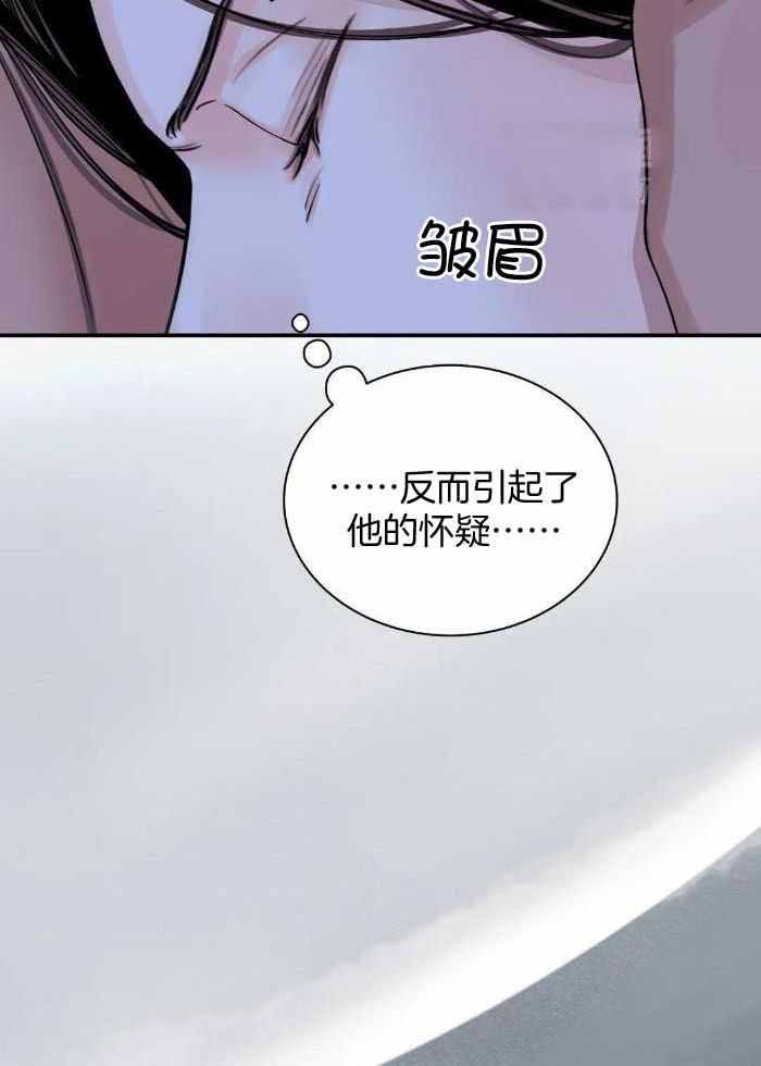 第50话7