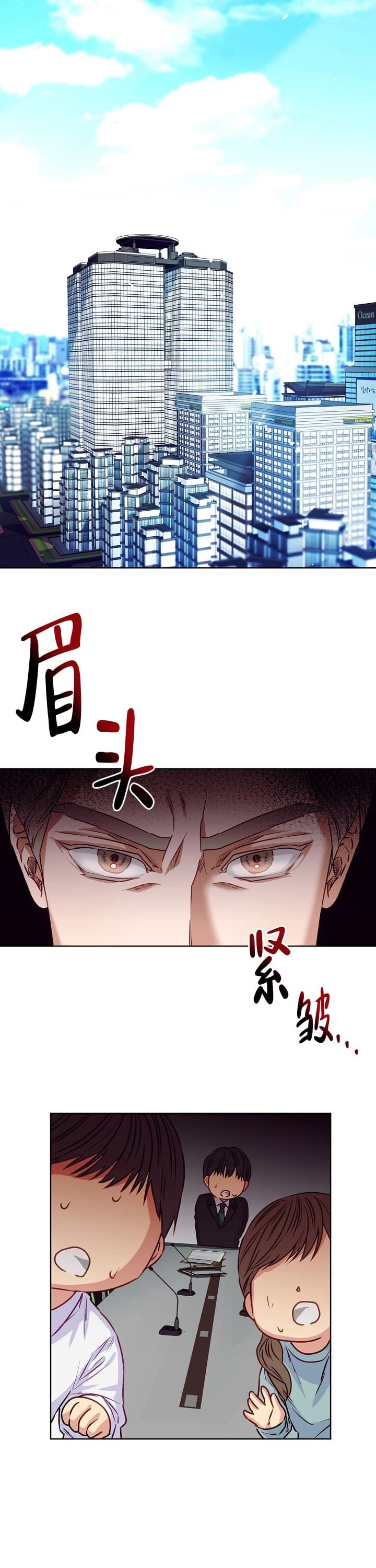 第9话0