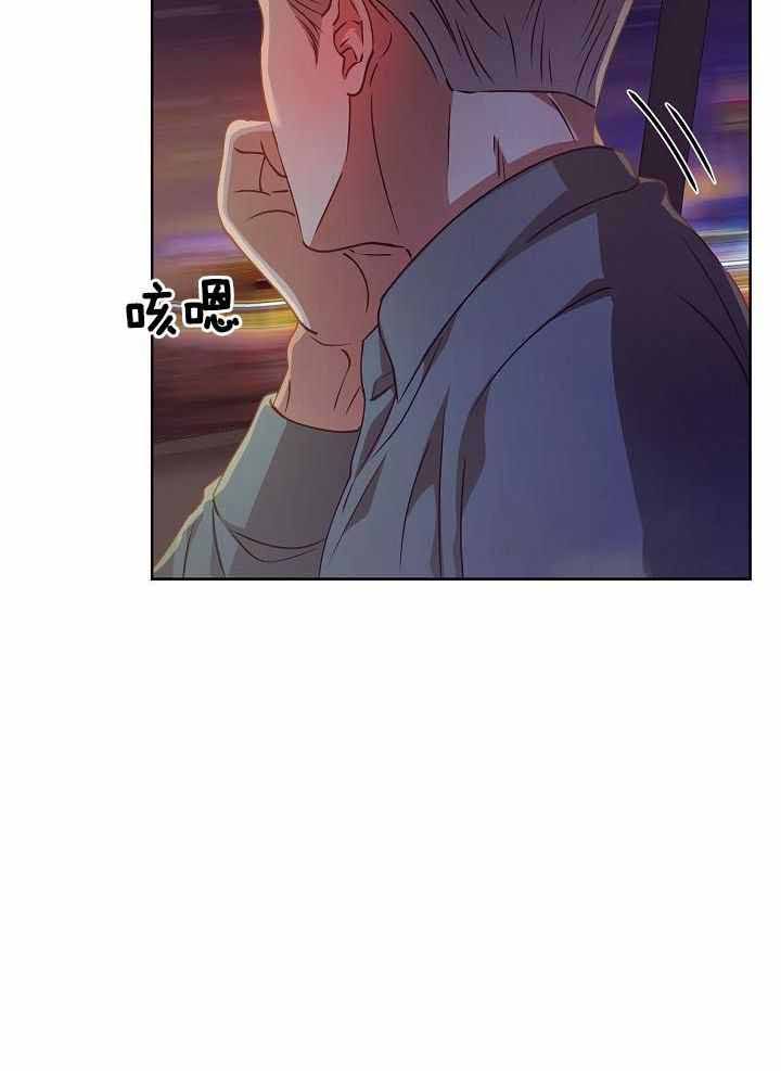 第21话17