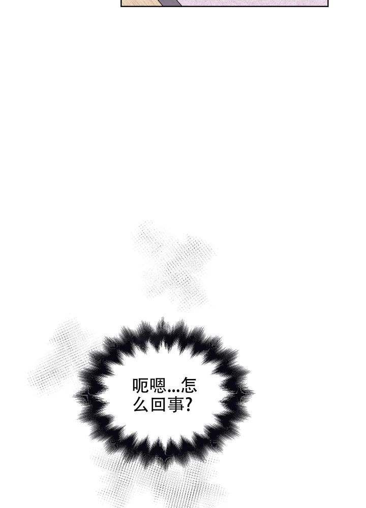 第17话23