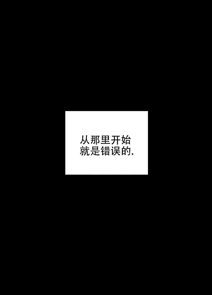 第27话33