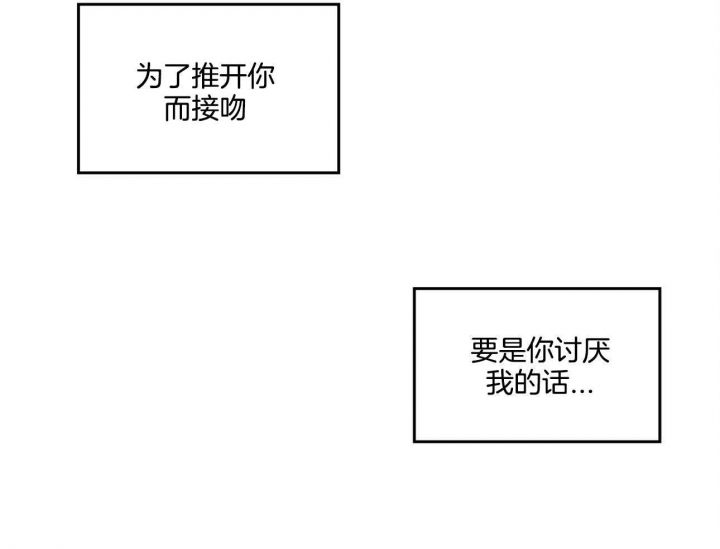 第13话30