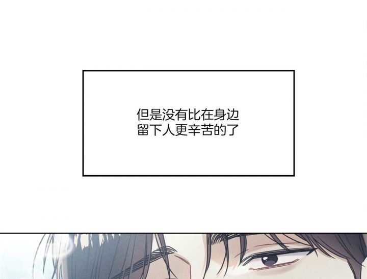 第21话38