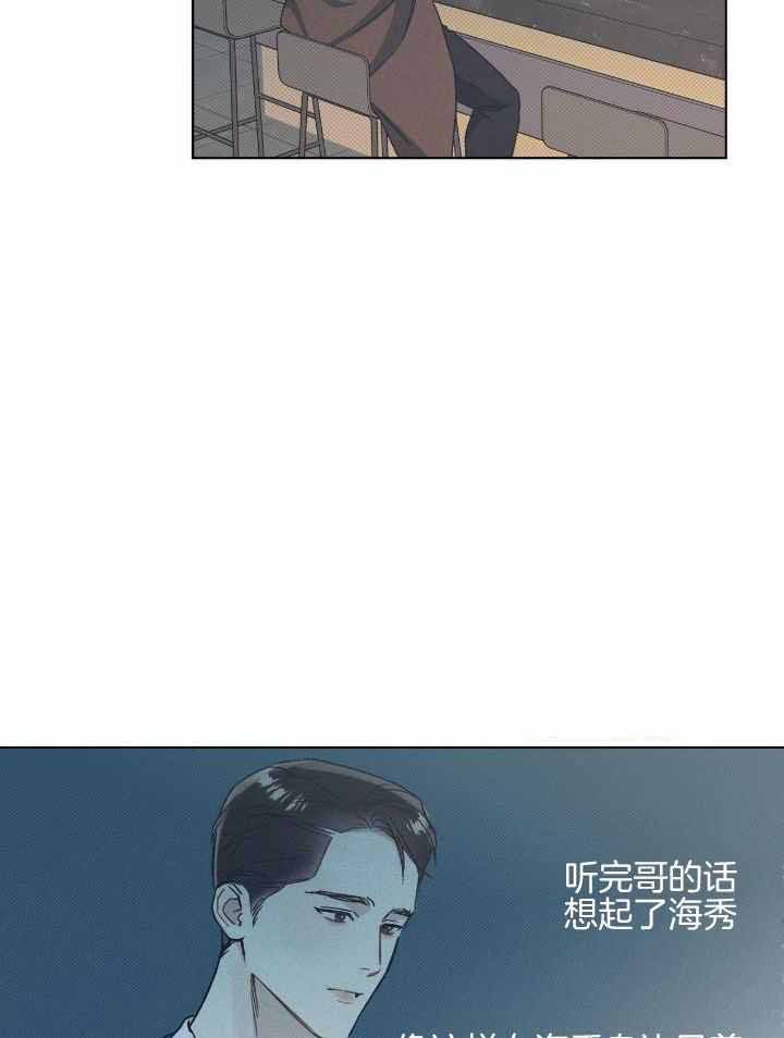 第44话19