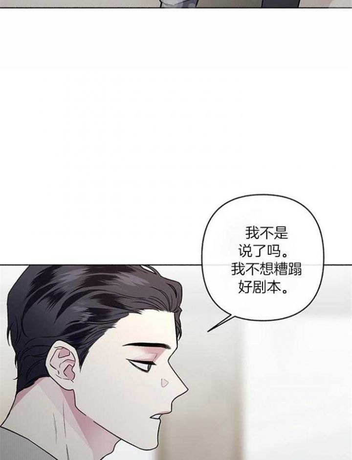 第56话48