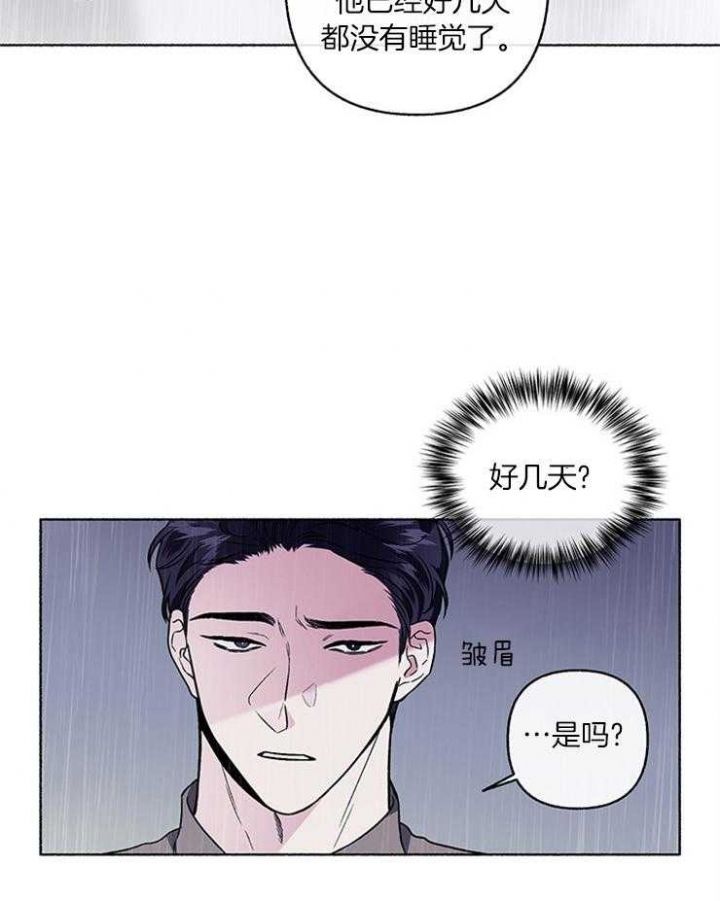 第57话35