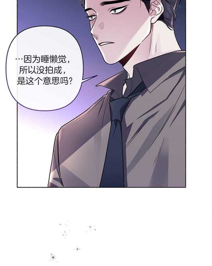 第57话41