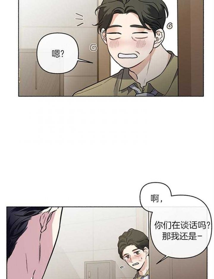 第57话10