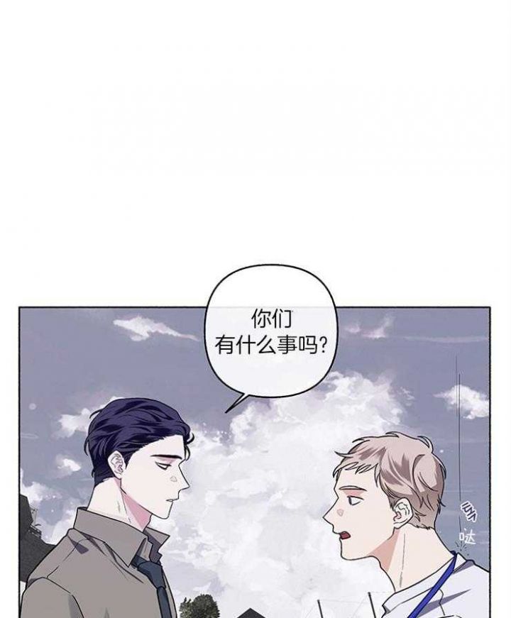 第57话31