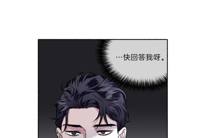 第63话10