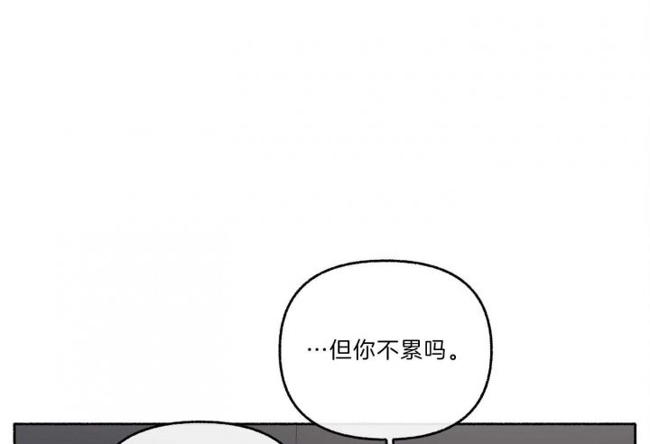 第64话43