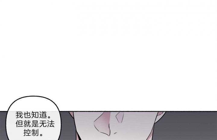 第65话57