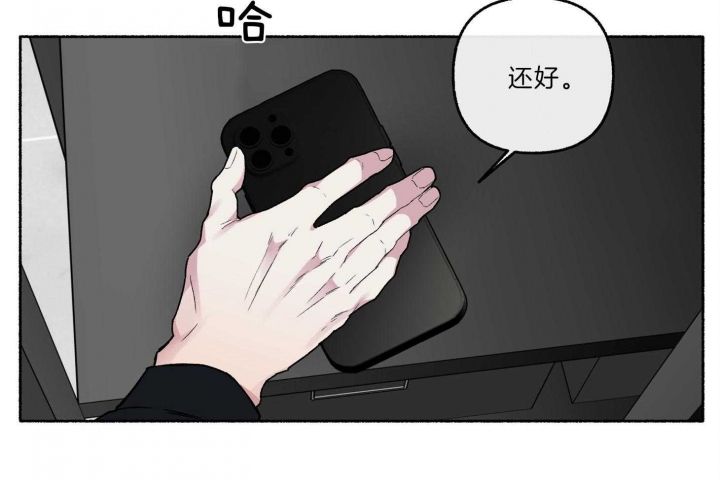 第65话48