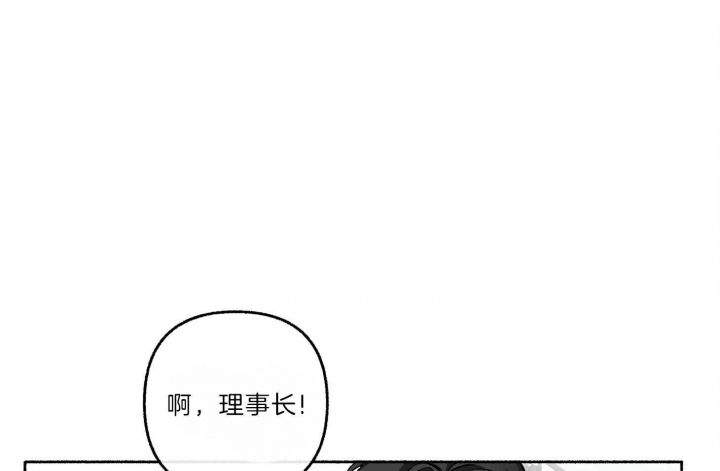 第66话24