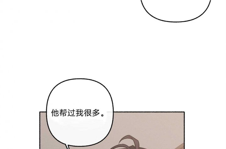 第69话27