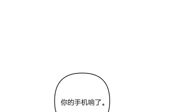 第74话23