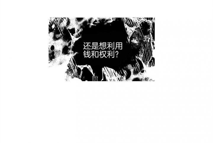 第75话26