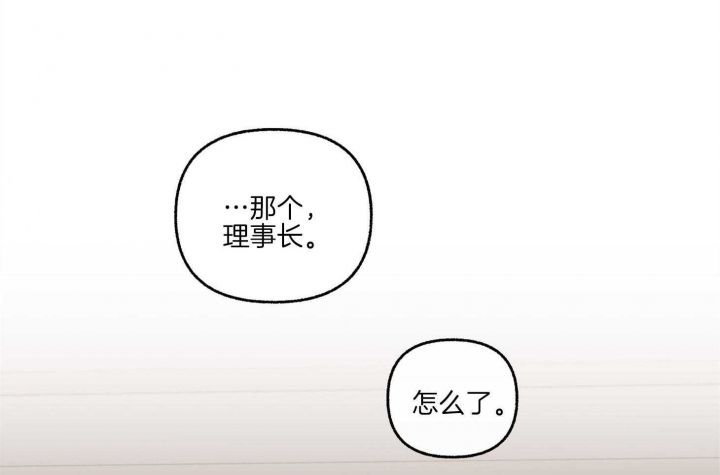 第76话45