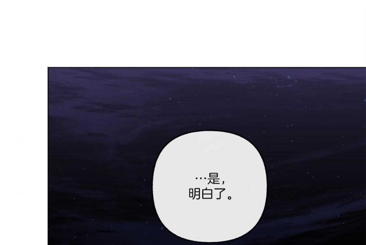 第80话41