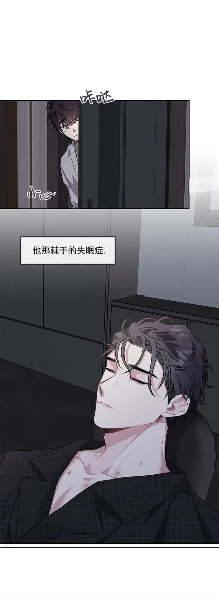 第91话15