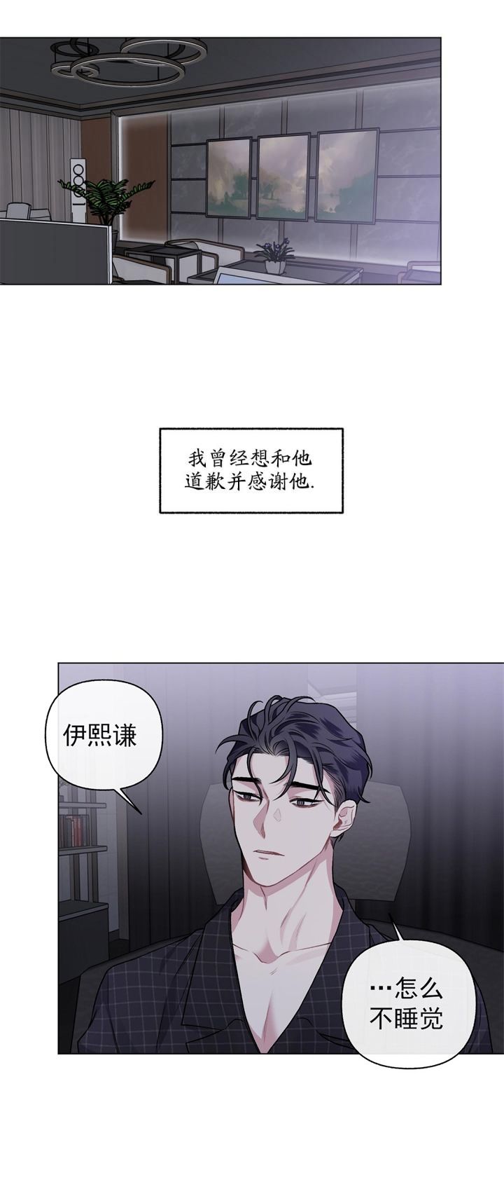 第94话0