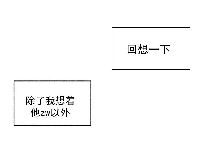 第95话17