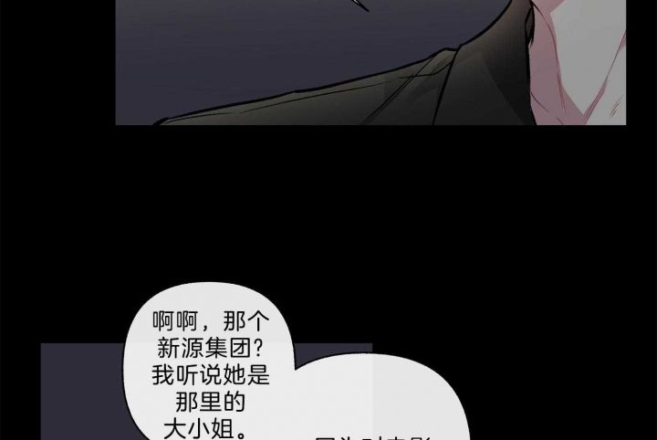 第100话21