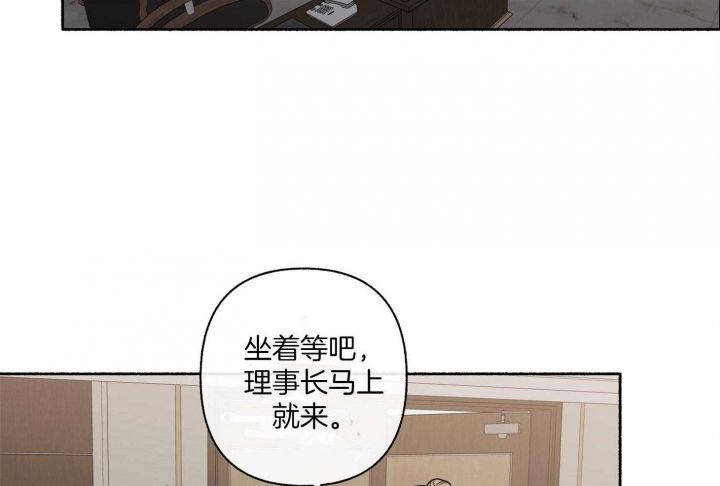 第104话27