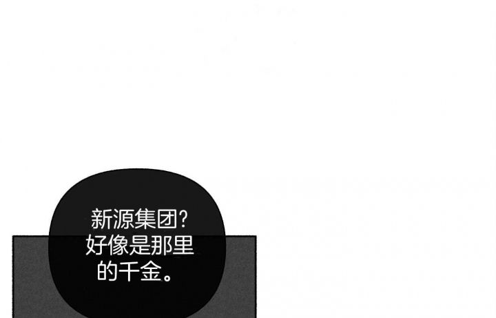 第104话74