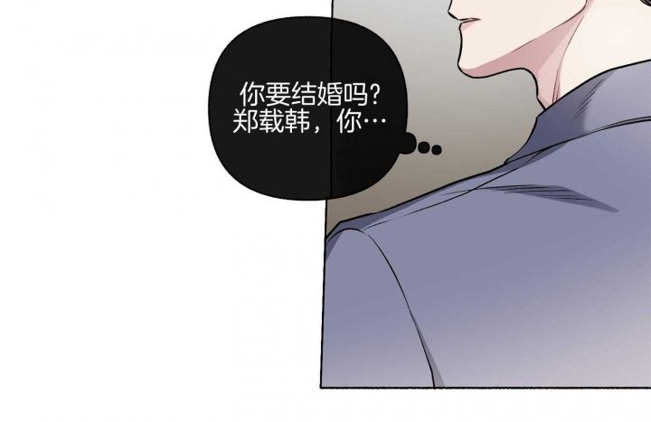 第105话10