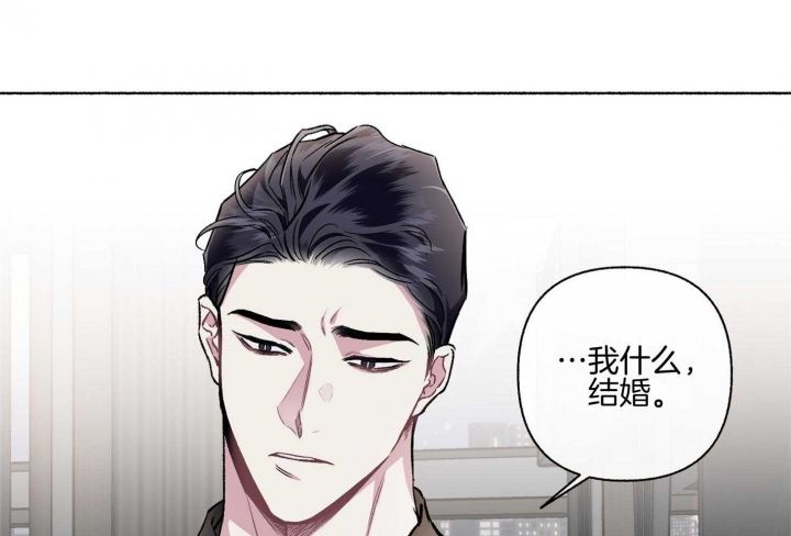 第105话41