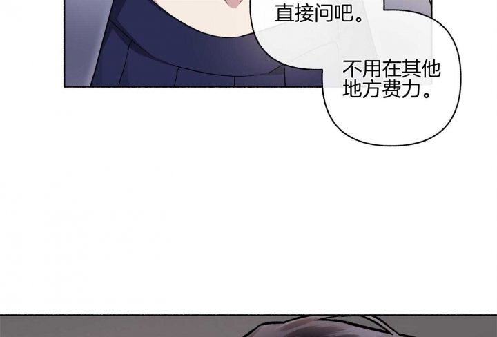 第105话36