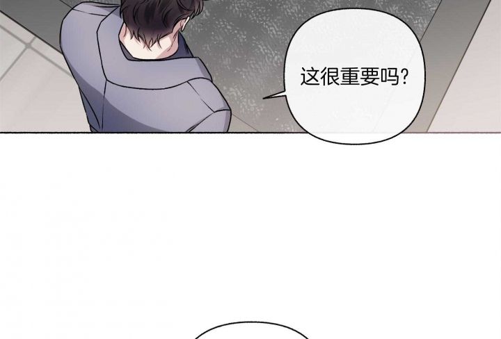 第105话46