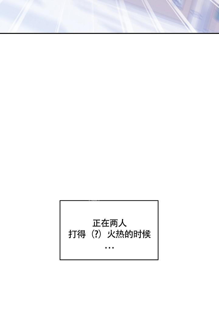 第14话24