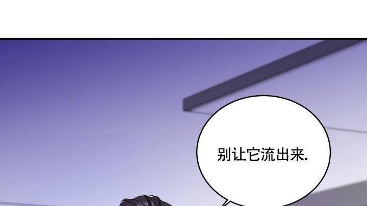 第3话15