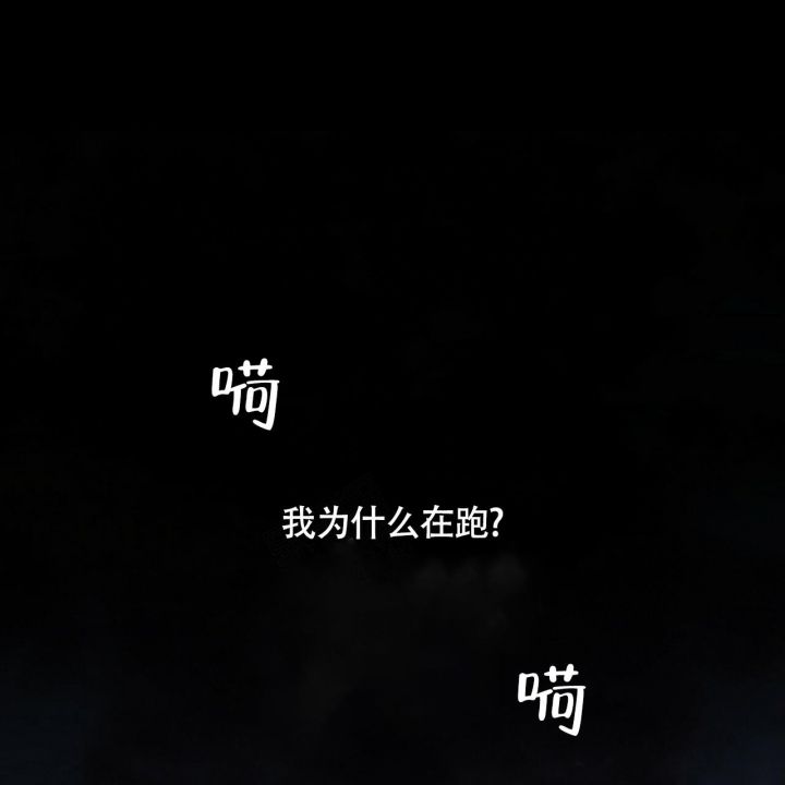 第7话46