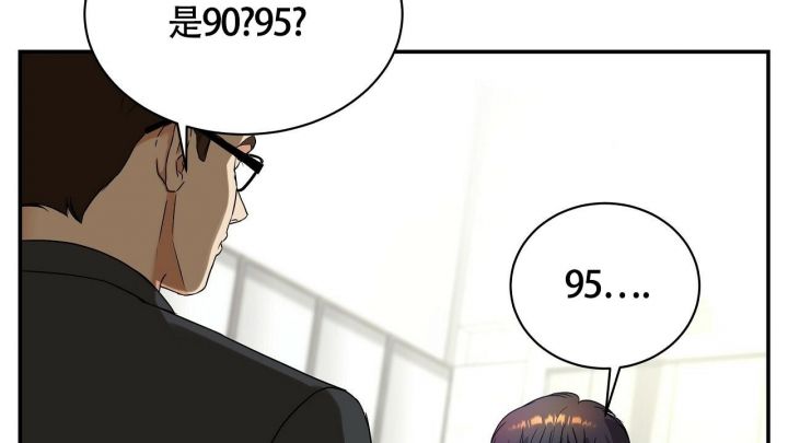 第8话74