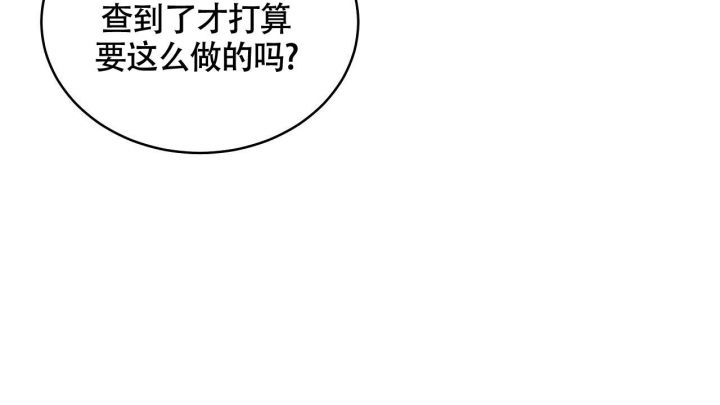 第8话22