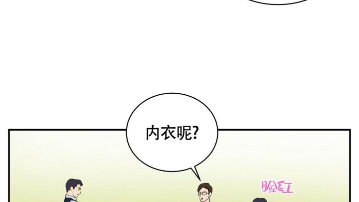 第8话76