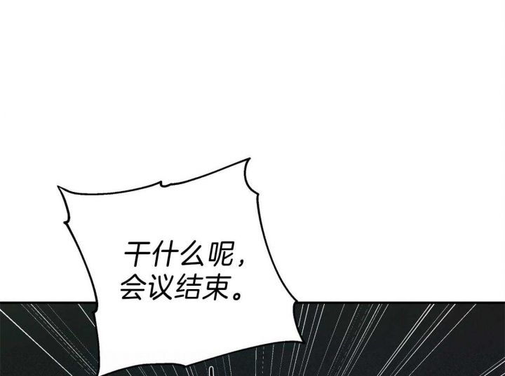 第23话19