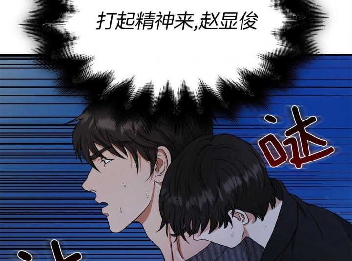 第28话40